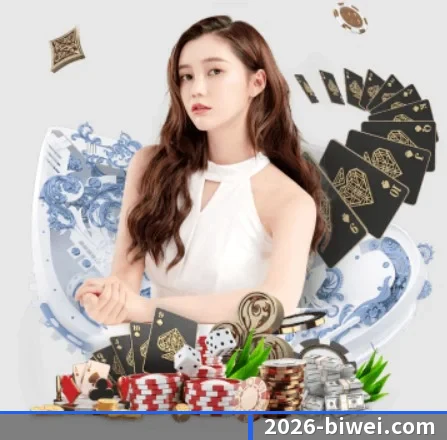 公司成立