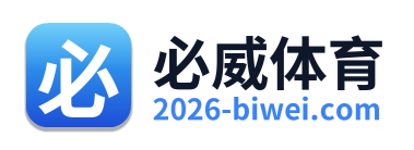 必威体育